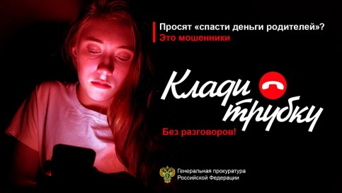 снимок 8